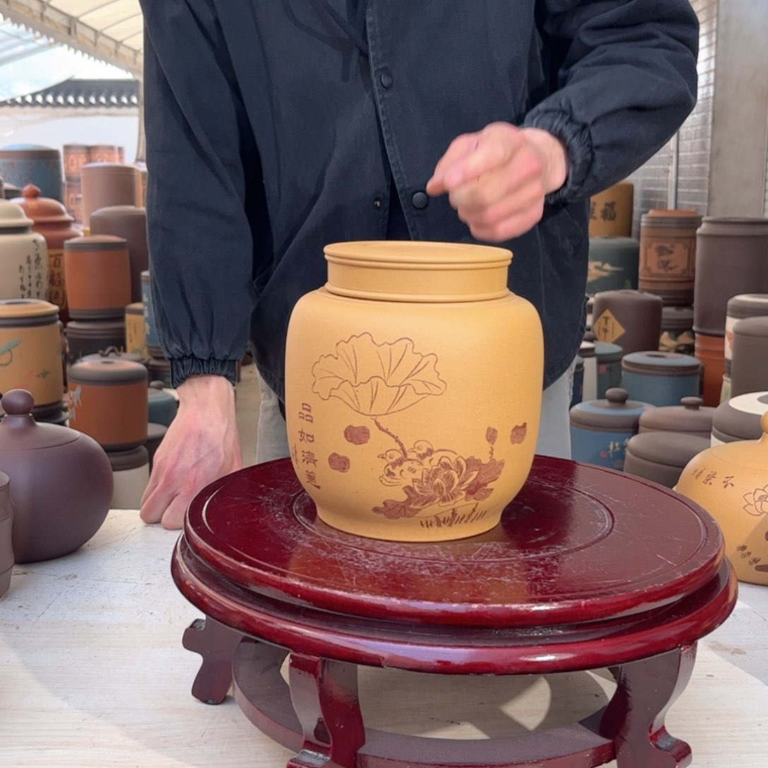 紫砂茶叶罐醒茶罐