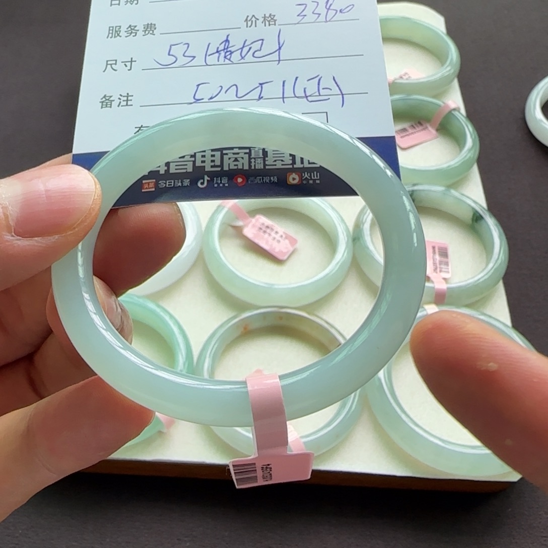 翡翠手镯未镶嵌天然A货翡翠手镯