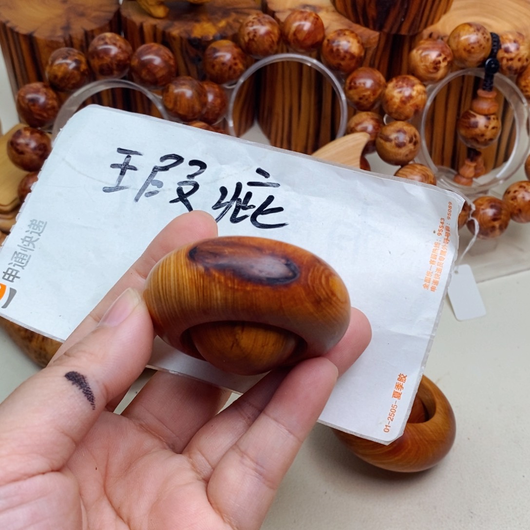 柏木（崖柏）瑕疵83