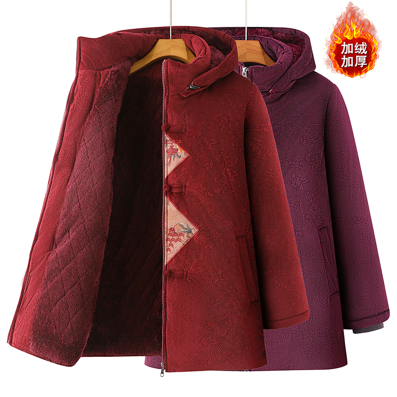 奶奶加绒加厚棉衣中老年人女冬装大码外套妈妈装国风保暖棉袄棉服