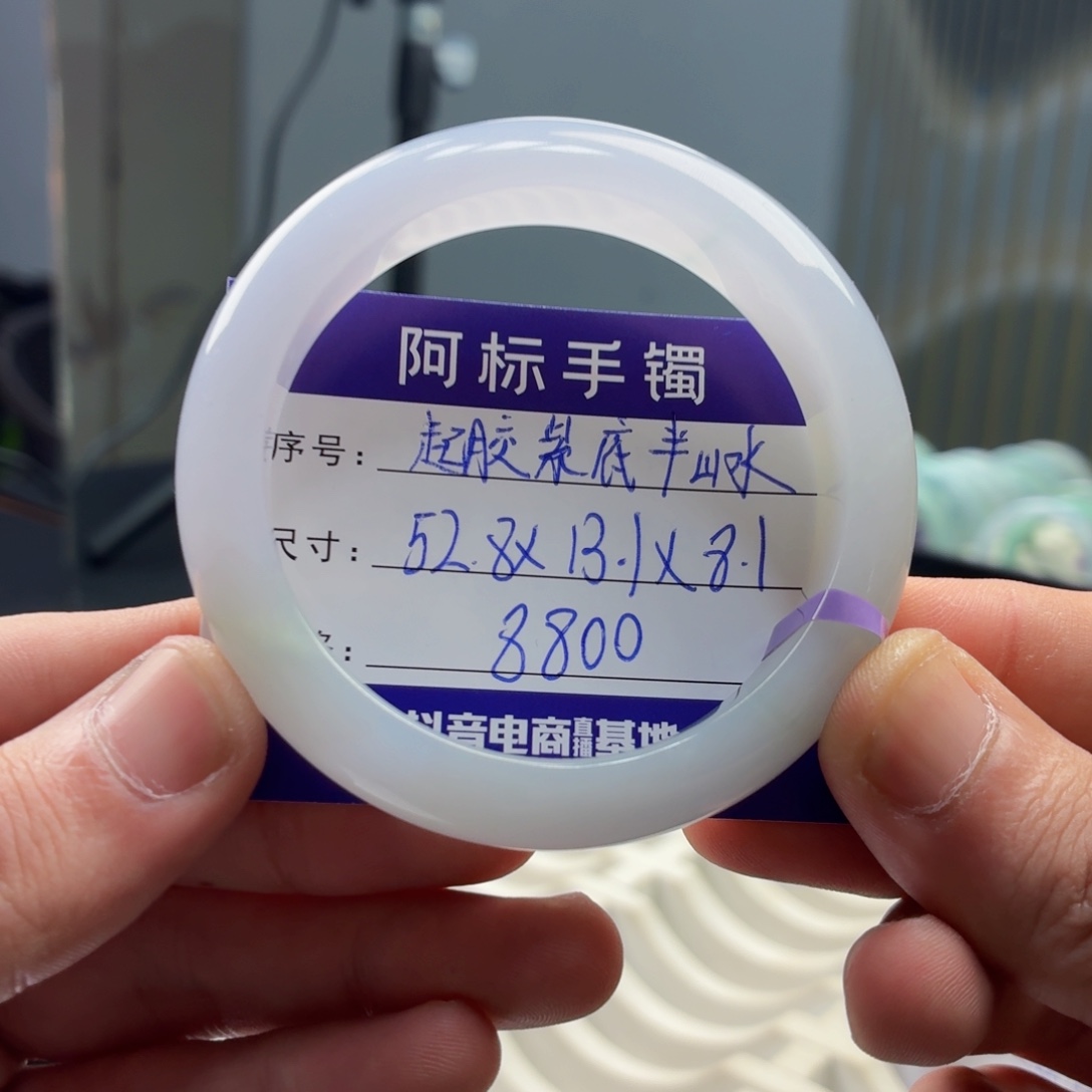 翡翠未镶嵌手镯翡翠手镯