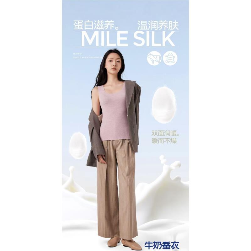 牛奶蚕衣背心情侣款秋冬保暖无痕自发热弹力大亲肤透气537/637