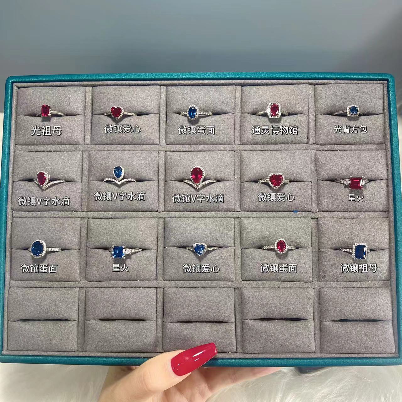 带包装 【樱桃珠宝】红蓝光臂微镶1克拉-H