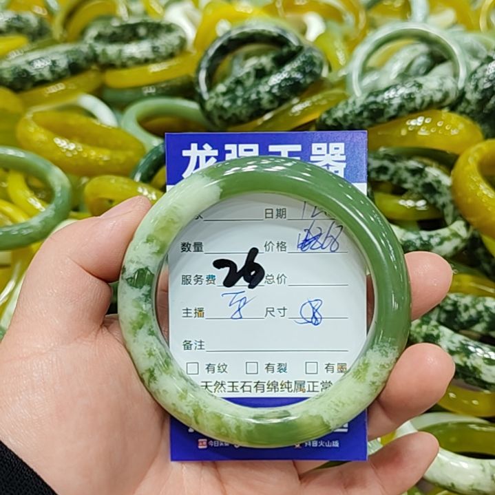 富***喵岫玉未镶嵌手镯岫玉