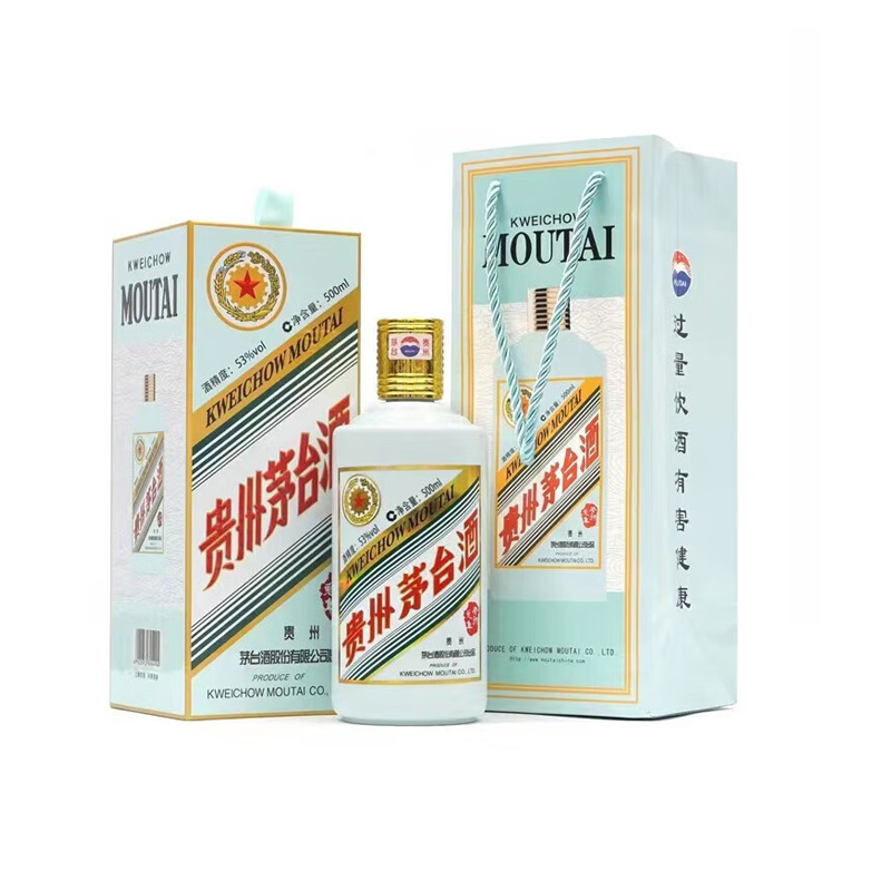KWEICHOW MOUTAI/贵州茅台飞天茅台2023年兔年生肖白酒53度500ml