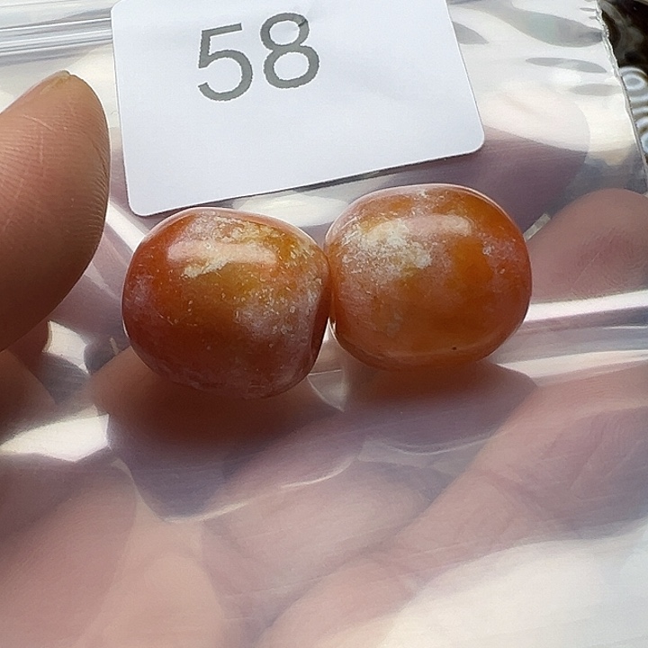 秋***斓玛瑙/玉髓未镶嵌手链