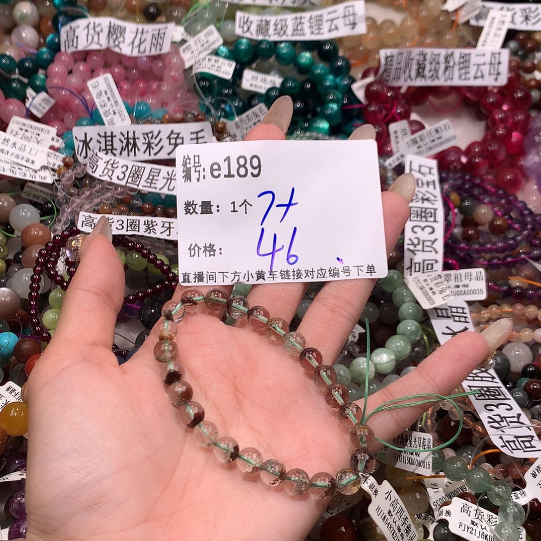 水晶手串未镶嵌189@……