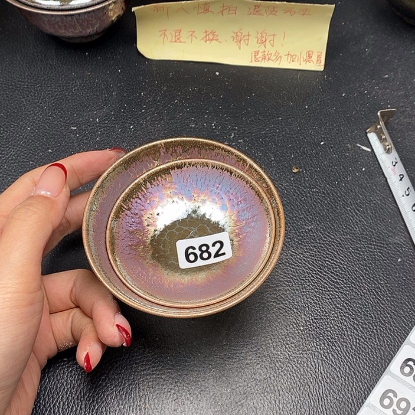 【闪购商品】茶盏682