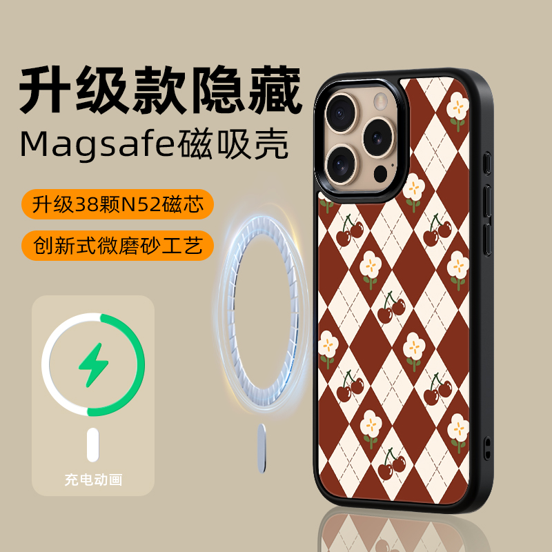 樱桃小花新款鎏金手机壳适用苹果16保护套轻薄全包卡通爆款磁吸壳