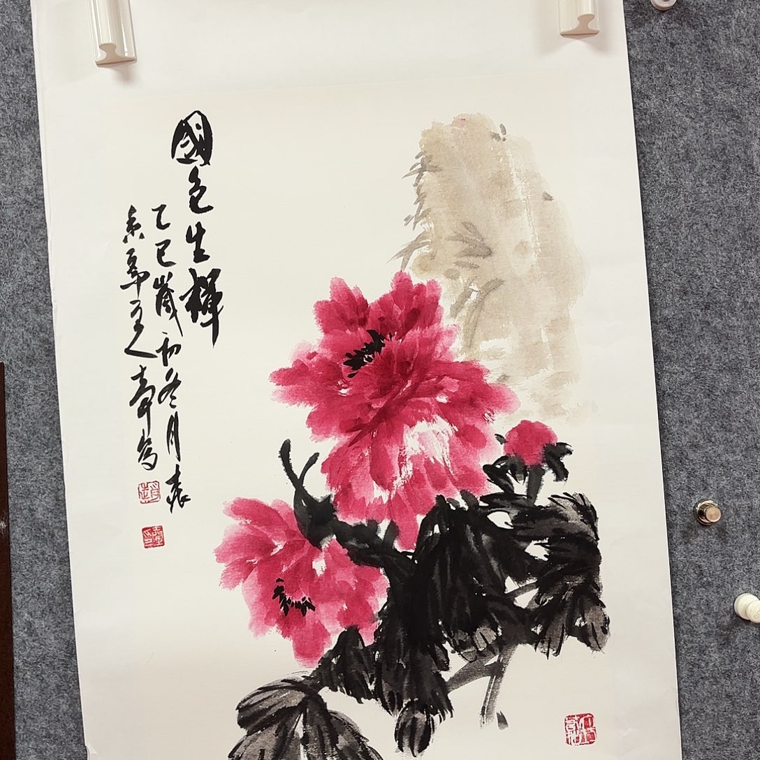 书法zsk亲笔手绘作品