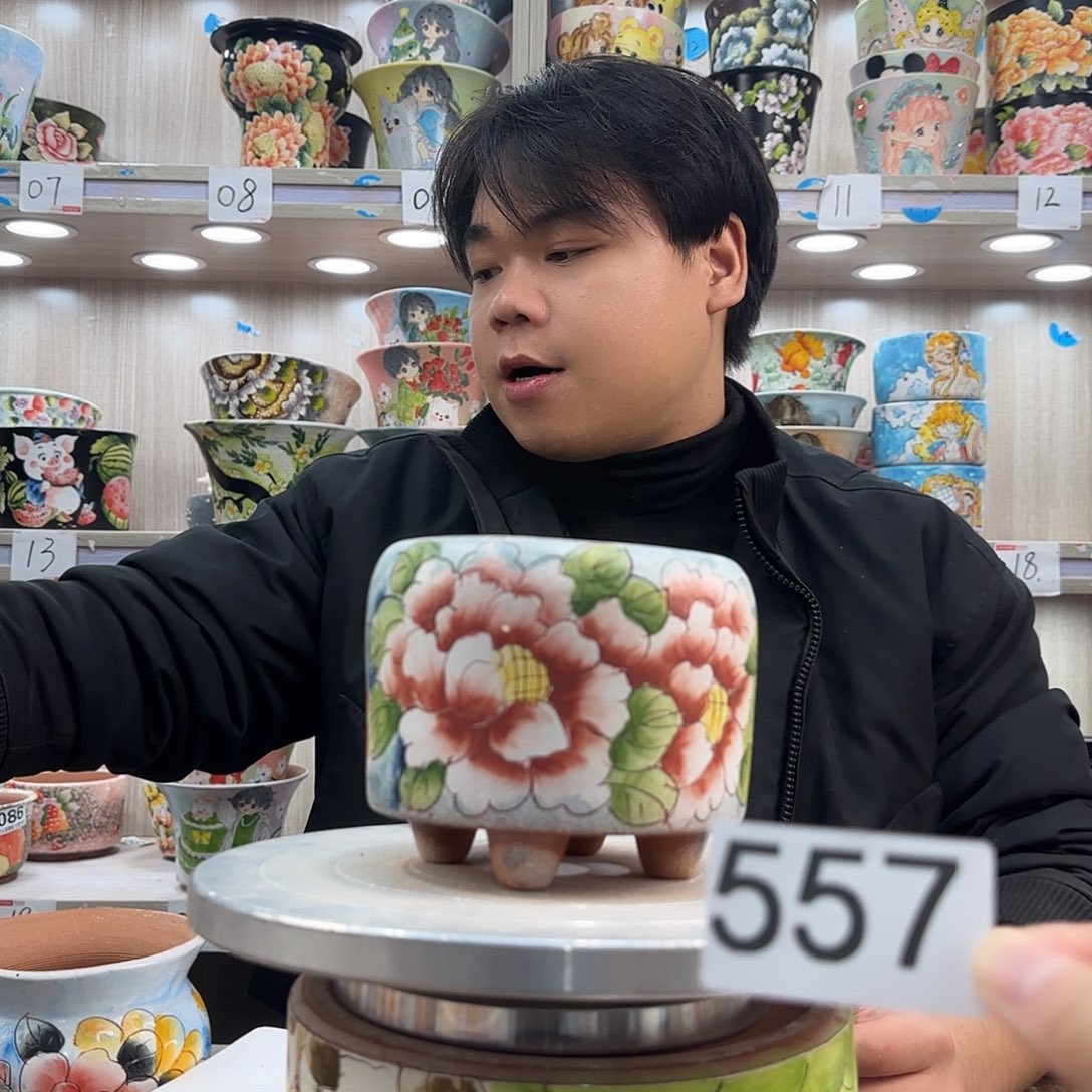 瑕疵瑕疵瑕疵瑕疵557