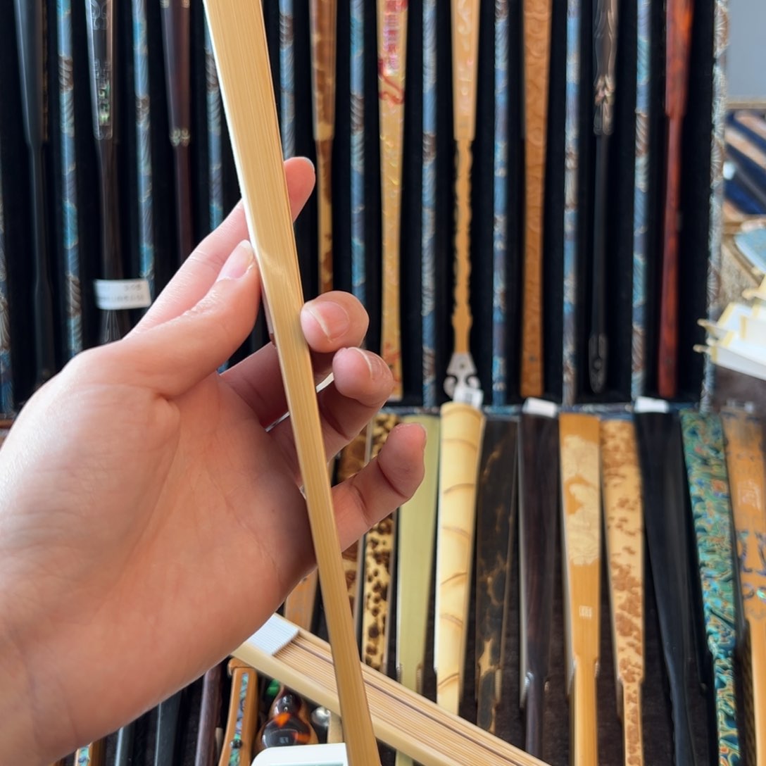 扇子庄*竹子祝锦记旗舰店