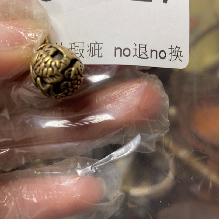 用***2好看的小扣子一个327