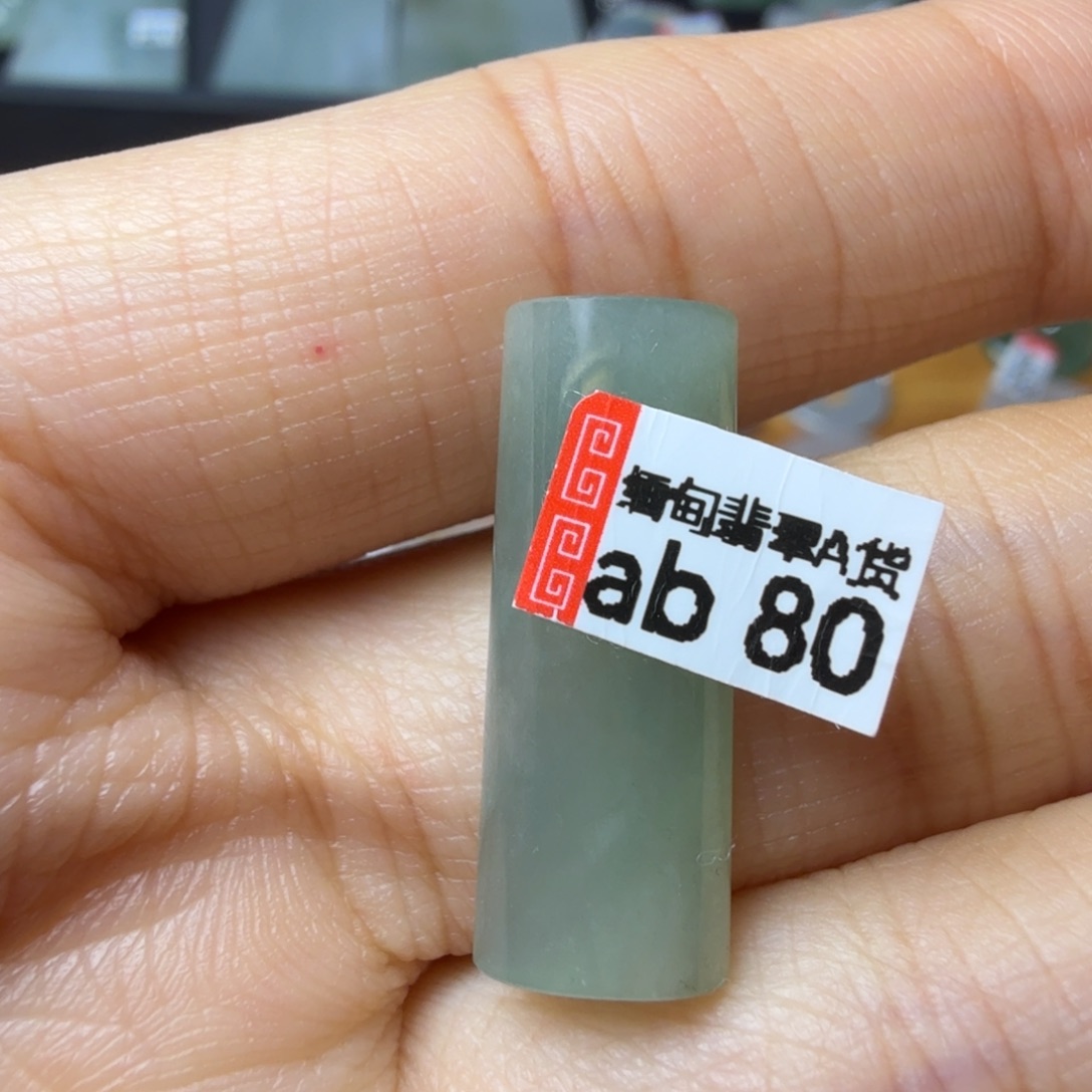 翡翠未镶嵌颈饰天然缅甸翡翠A货