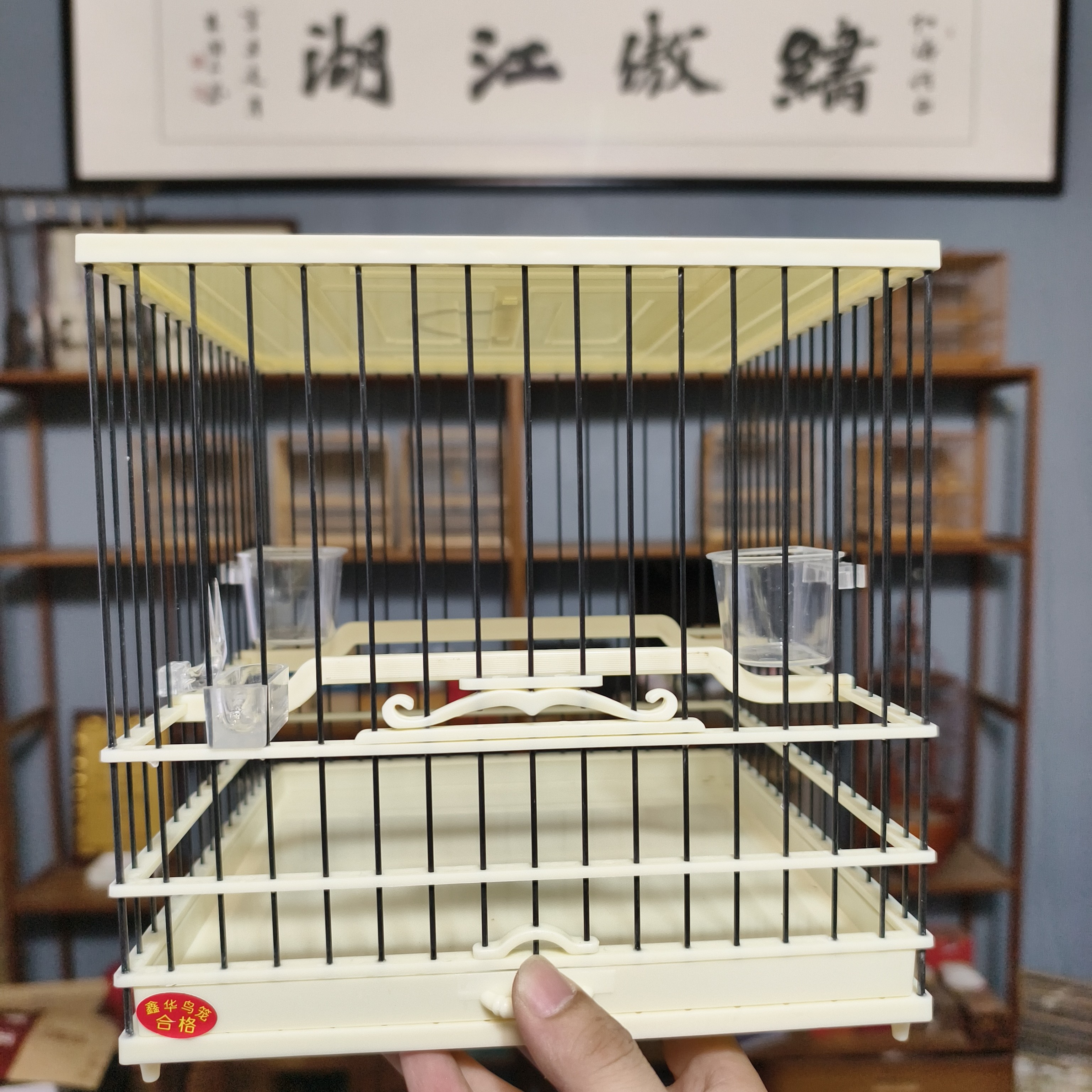 抽屉式塑钢四方鸟笼，小鸟专用，养笼，洗澡笼