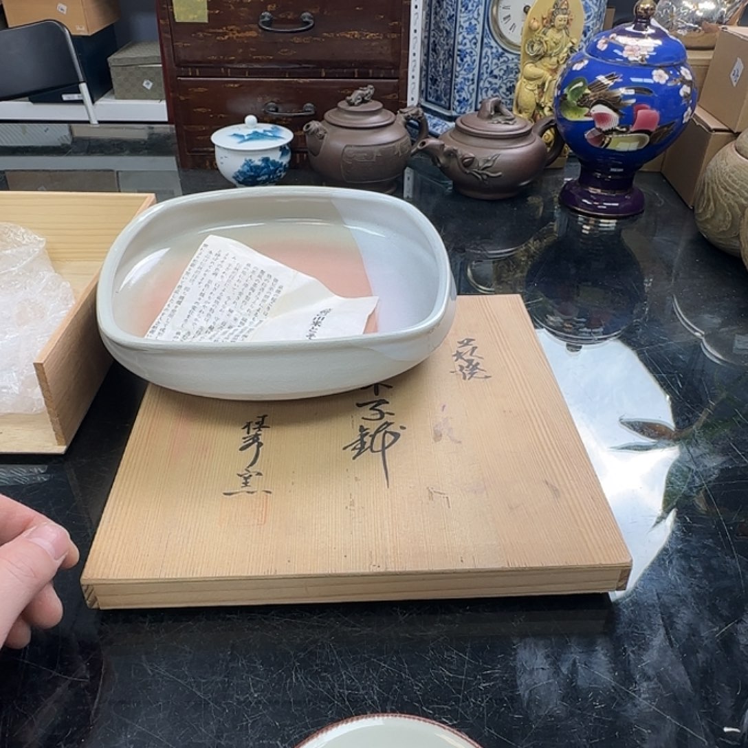 天天开心，銘海精选322