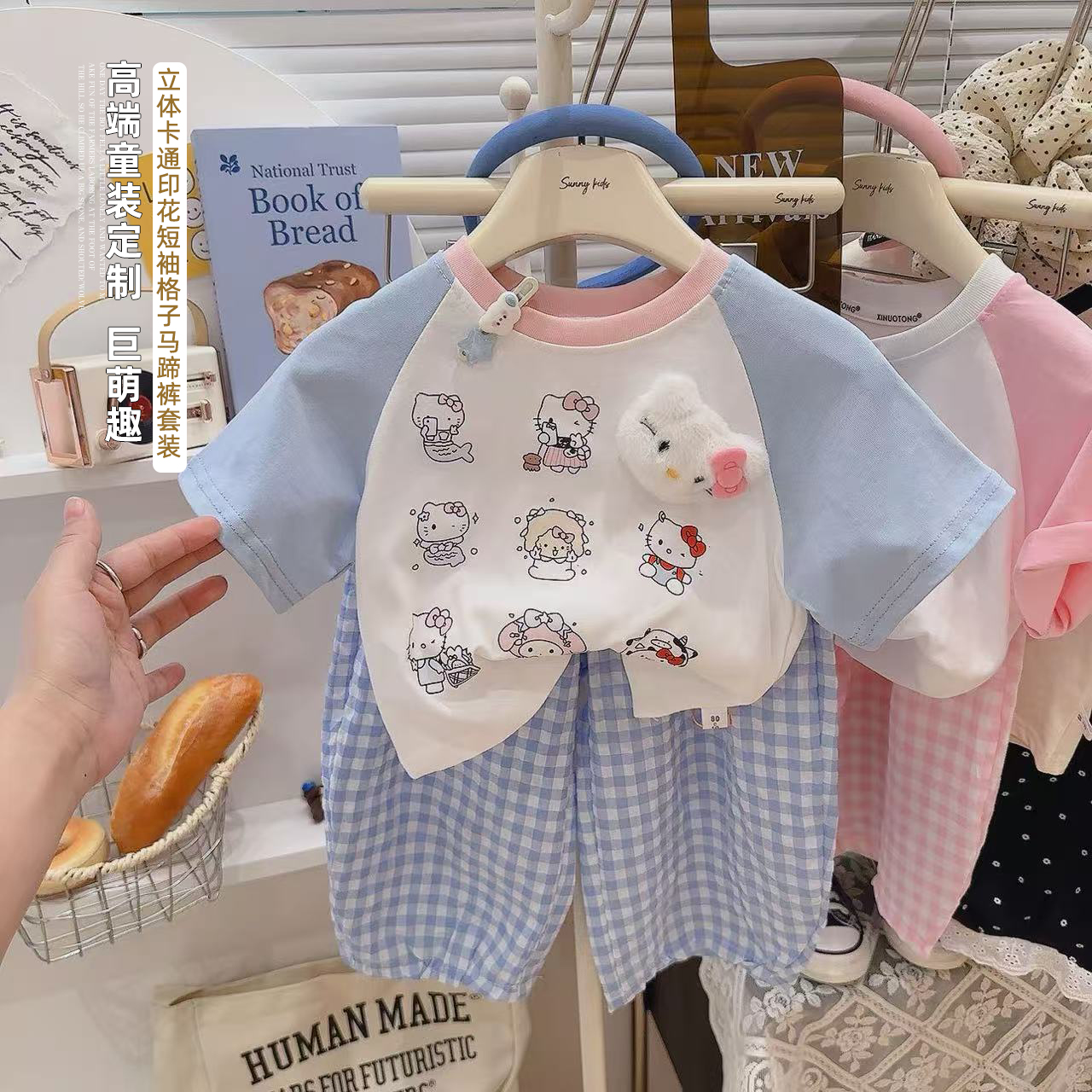 （亲子装）2025夏季新款儿童休闲卡通印花短袖爆款韩版T恤