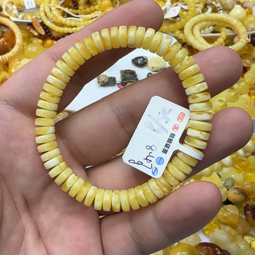 高***孃琥珀未镶嵌裸石8.42克8mm
