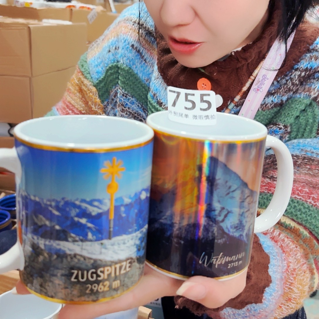 高温炻瓷默认微瑕755