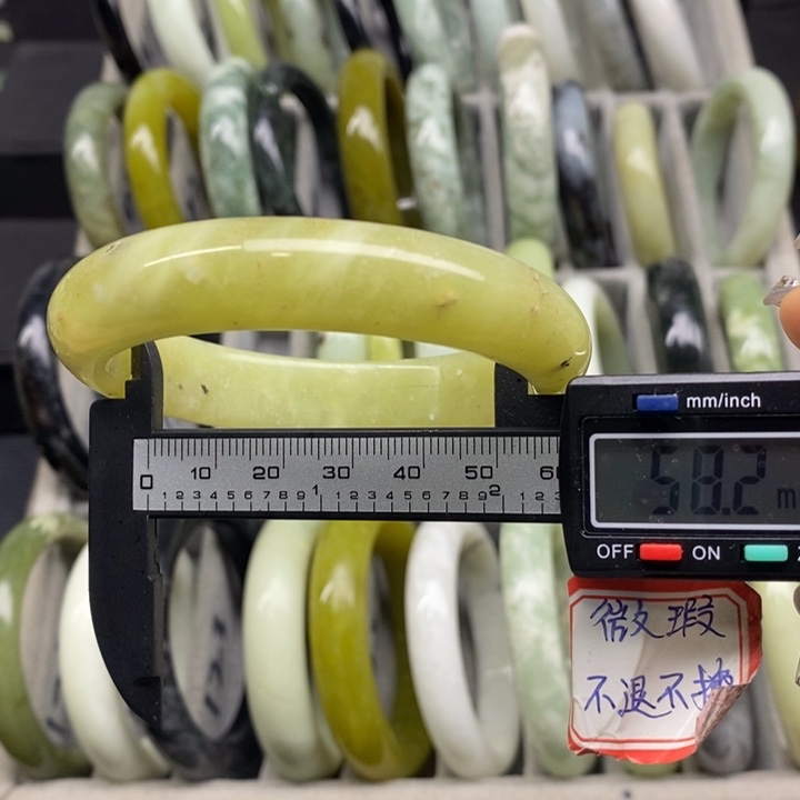 蛇纹石玉手镯133未镶嵌