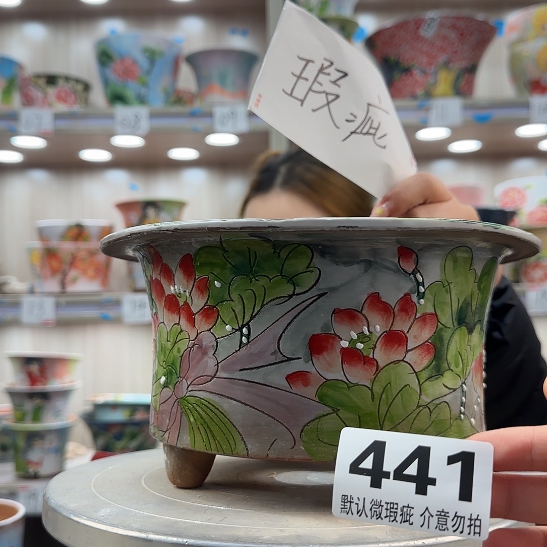 摆件陶瑕疵瑕疵441