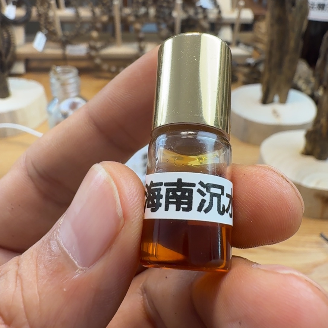 菩***心香料海南奇楠沉水虫漏精油2克