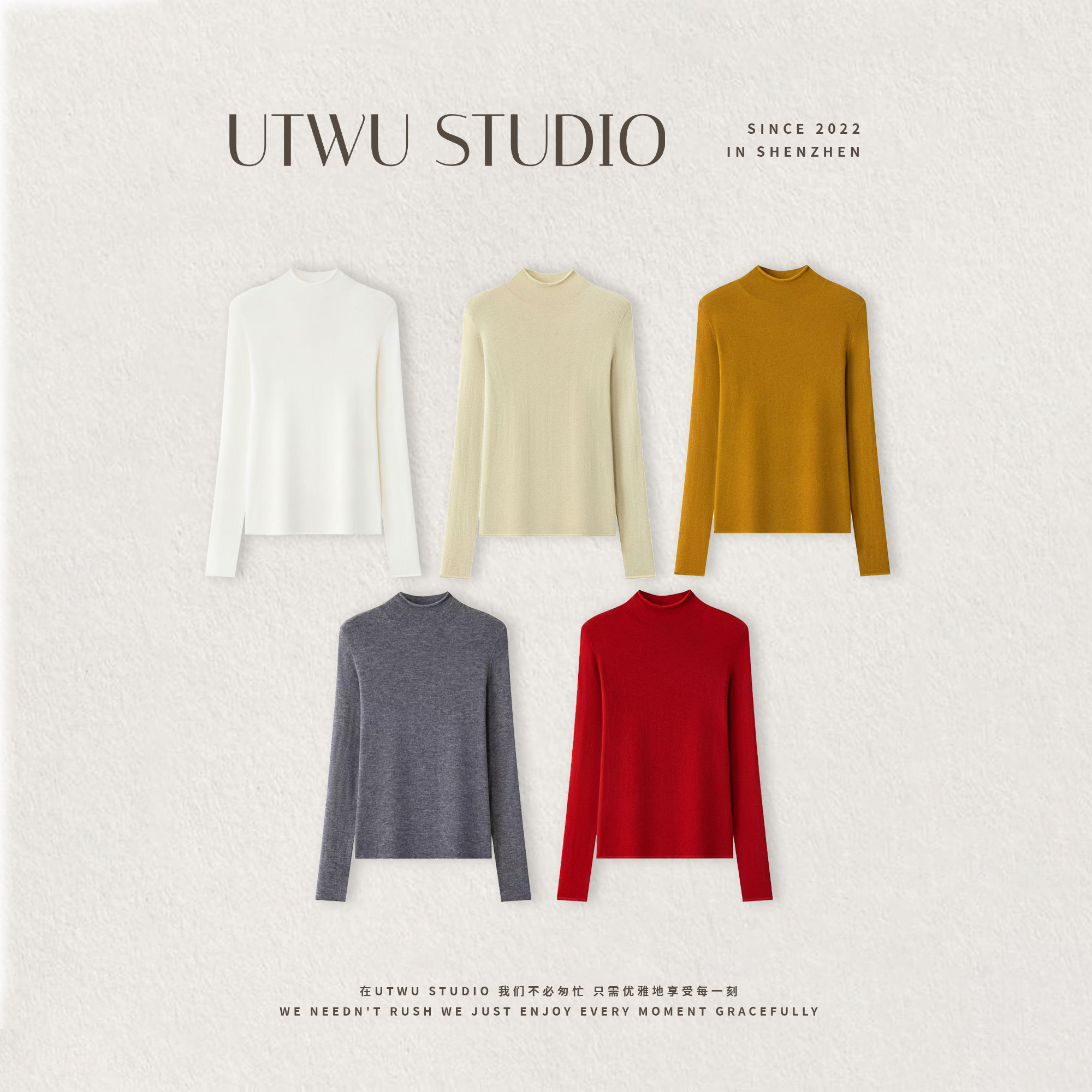 UTWU小敏「卷边羊绒衫」16针定织纱48支卷边基础多色打底衫UTAT1161