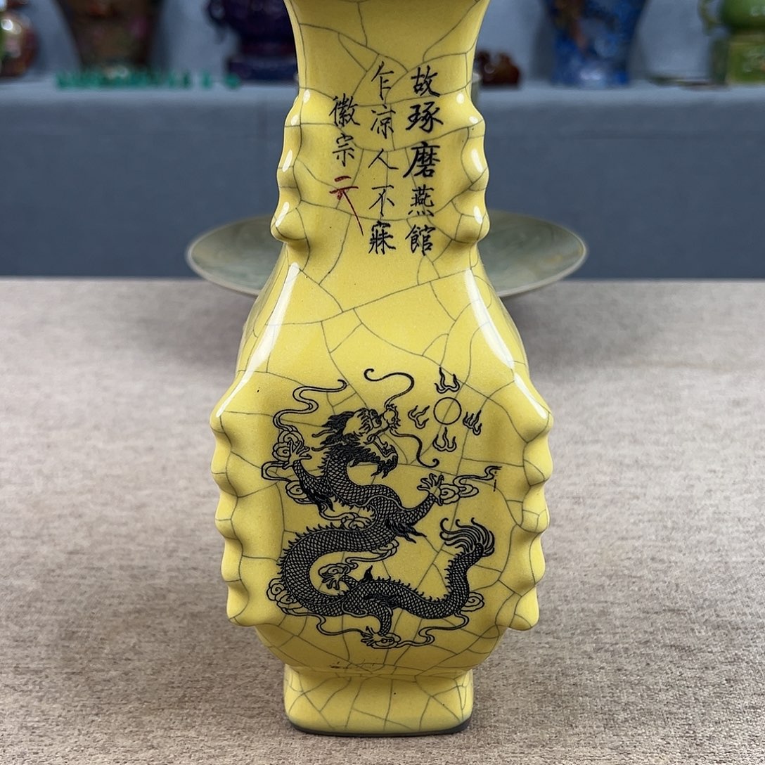 瓷器瓷器瓷器瓷器瓷器