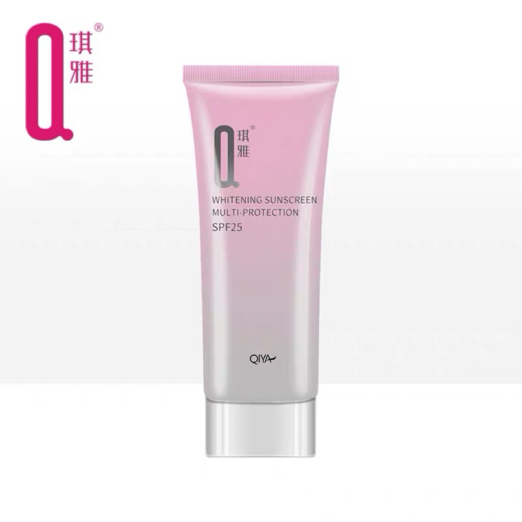 琪雅专柜SPF25隔离霜女二合一脸部身体防紫外线隔离遮瑕