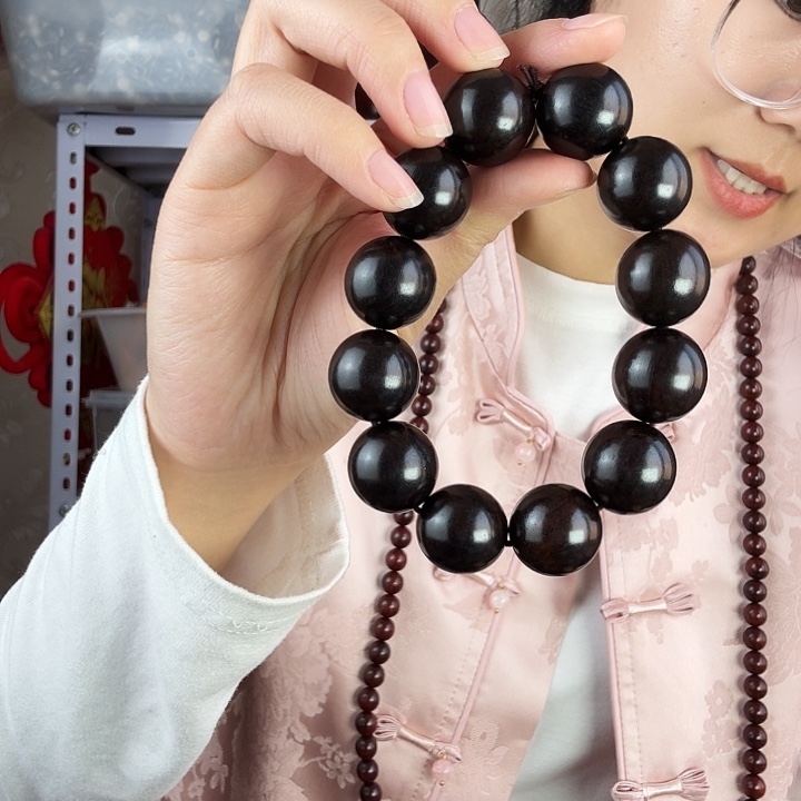 非洲紫檀（红花梨）紫光檀2.0