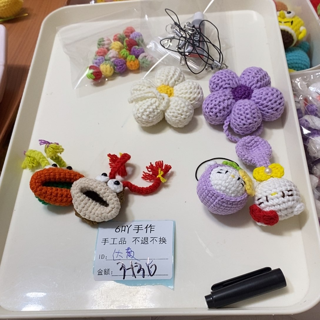 针织品大微3+36专拍链接