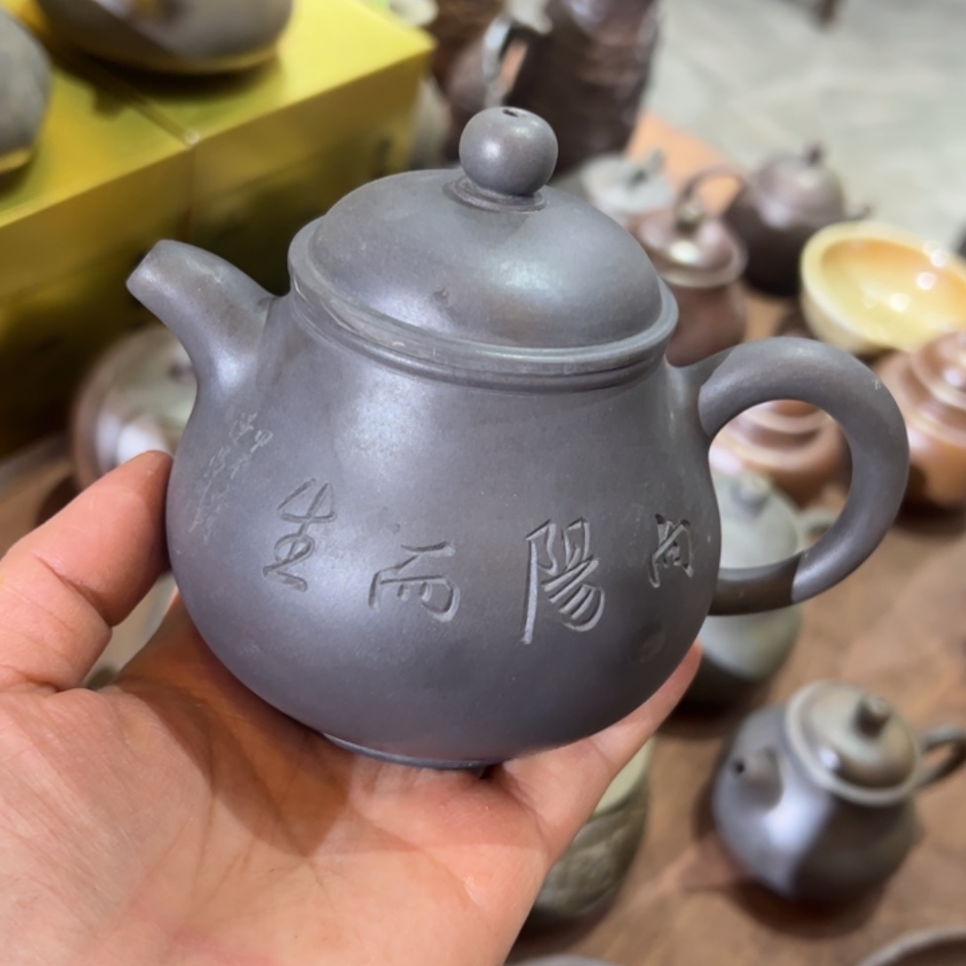 贵台龙窑柴烧茶壶94