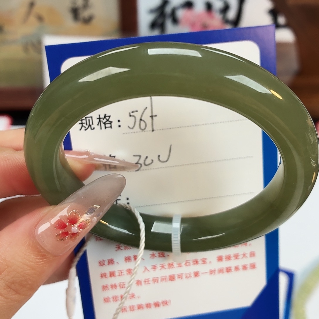 和田玉（糖玉）未镶嵌手镯