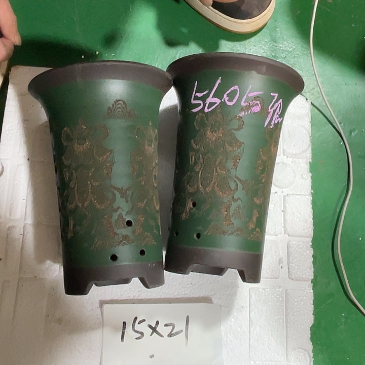 欢***乐花盆紫砂微瑕小号