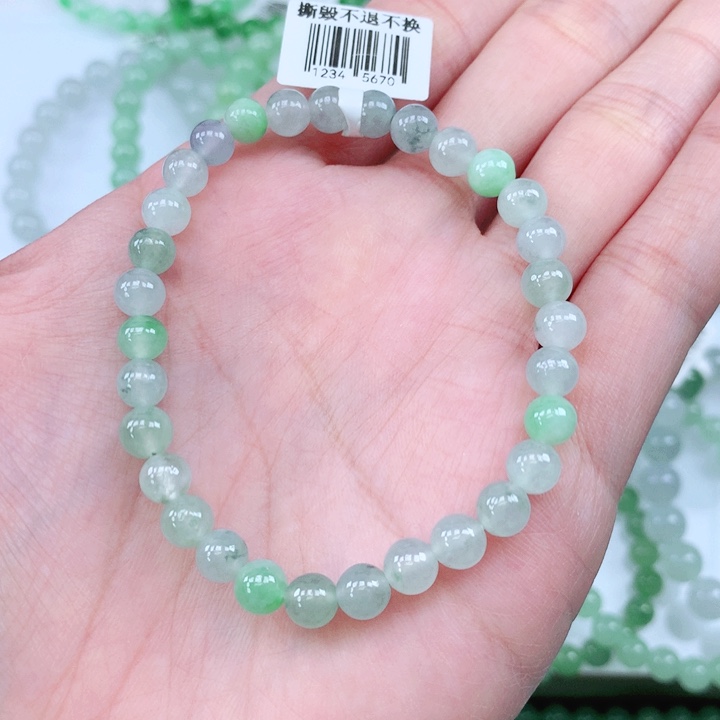 未镶嵌手链翡翠翡翠