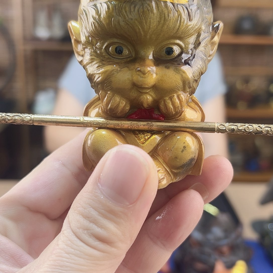 心静轩福利产品，悟空