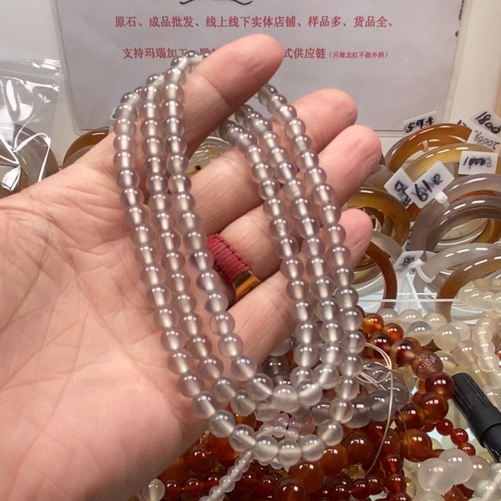 ●***体玛瑙/玉髓未镶嵌戒指