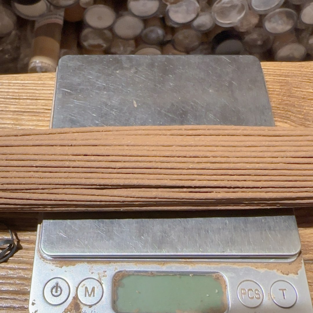 沉香碎屑沉香30克香港沉水虎斑紫棋手工香