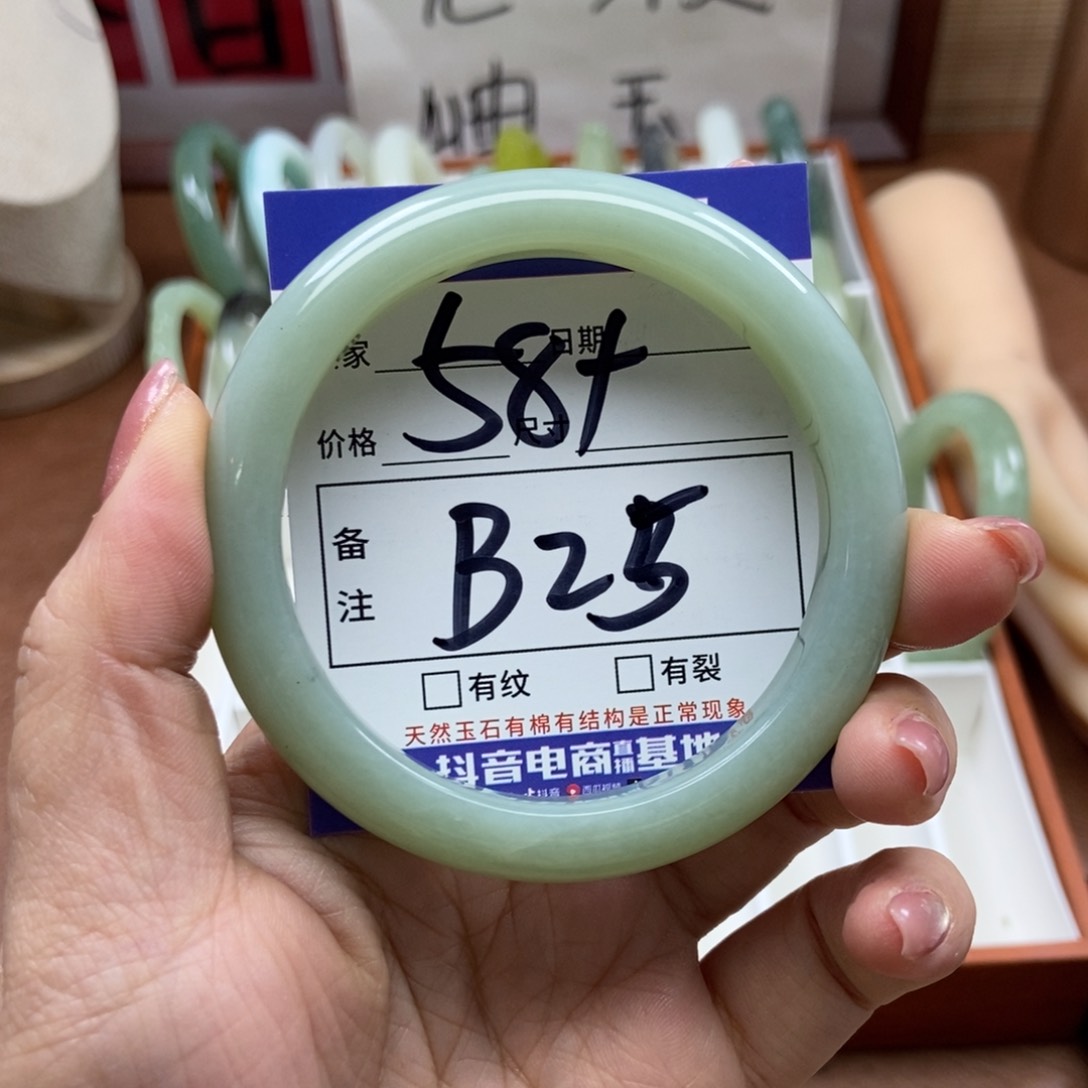 岫玉手镯手镯未镶嵌