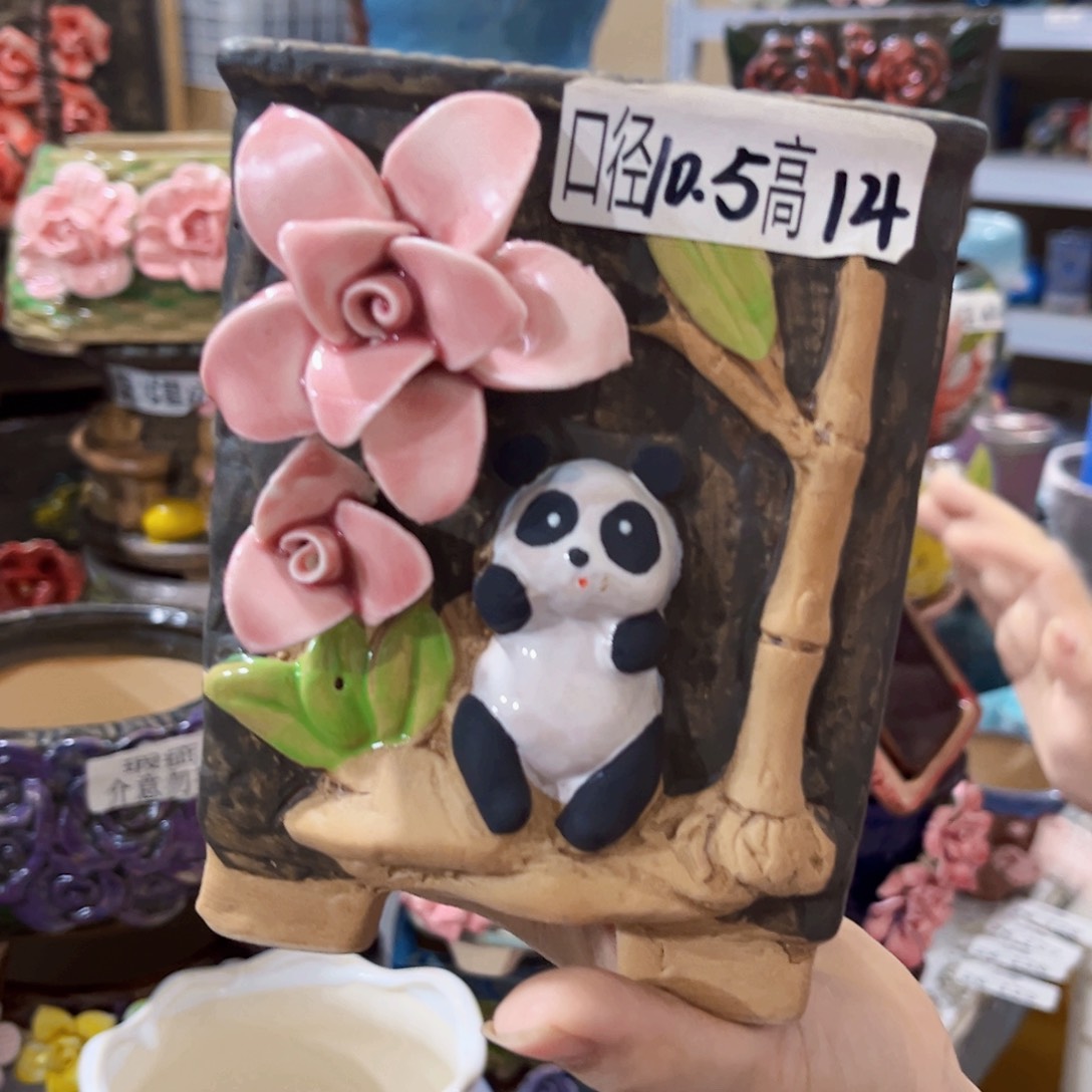 满18.8元包邮发货
