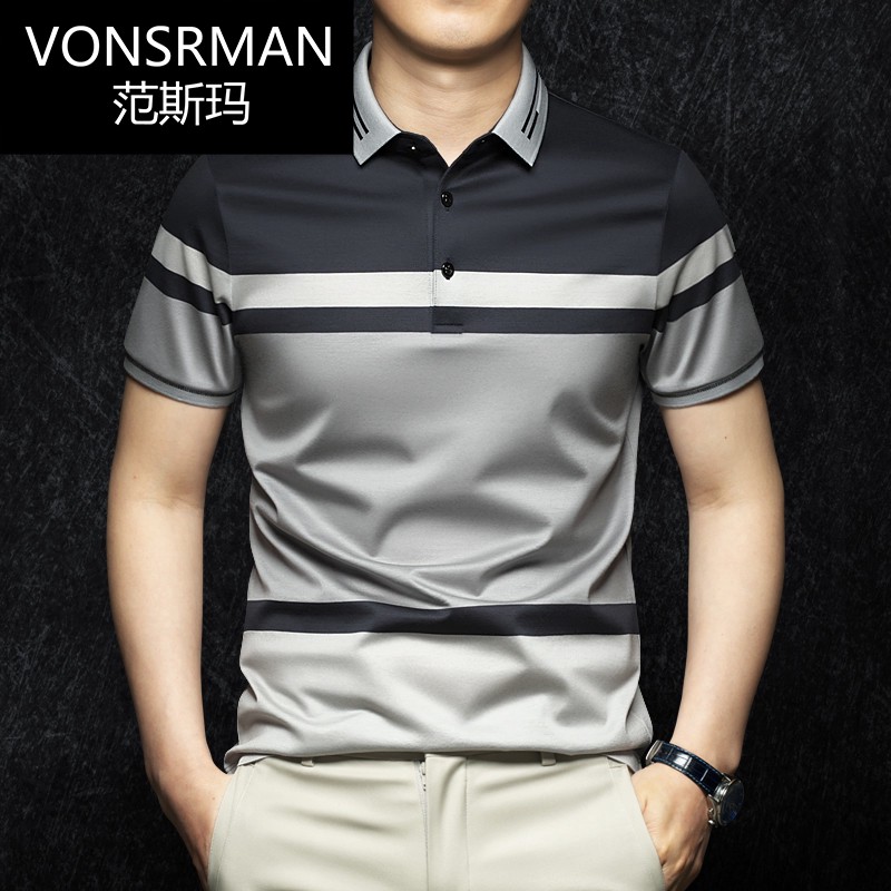 Vonsrman夏季男士翻领高端短袖T恤丝光棉POLO衫商务休闲冰丝新款