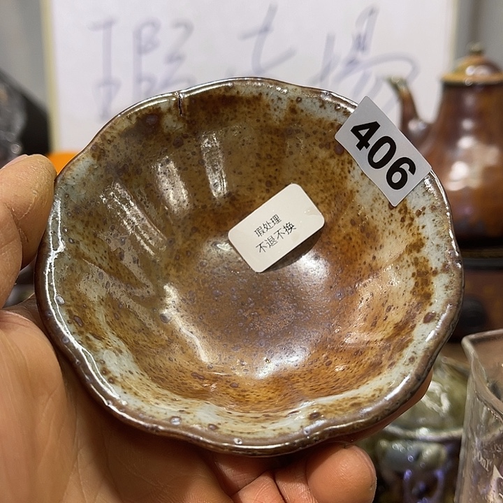 茶壶紫砂406&&&&&&&