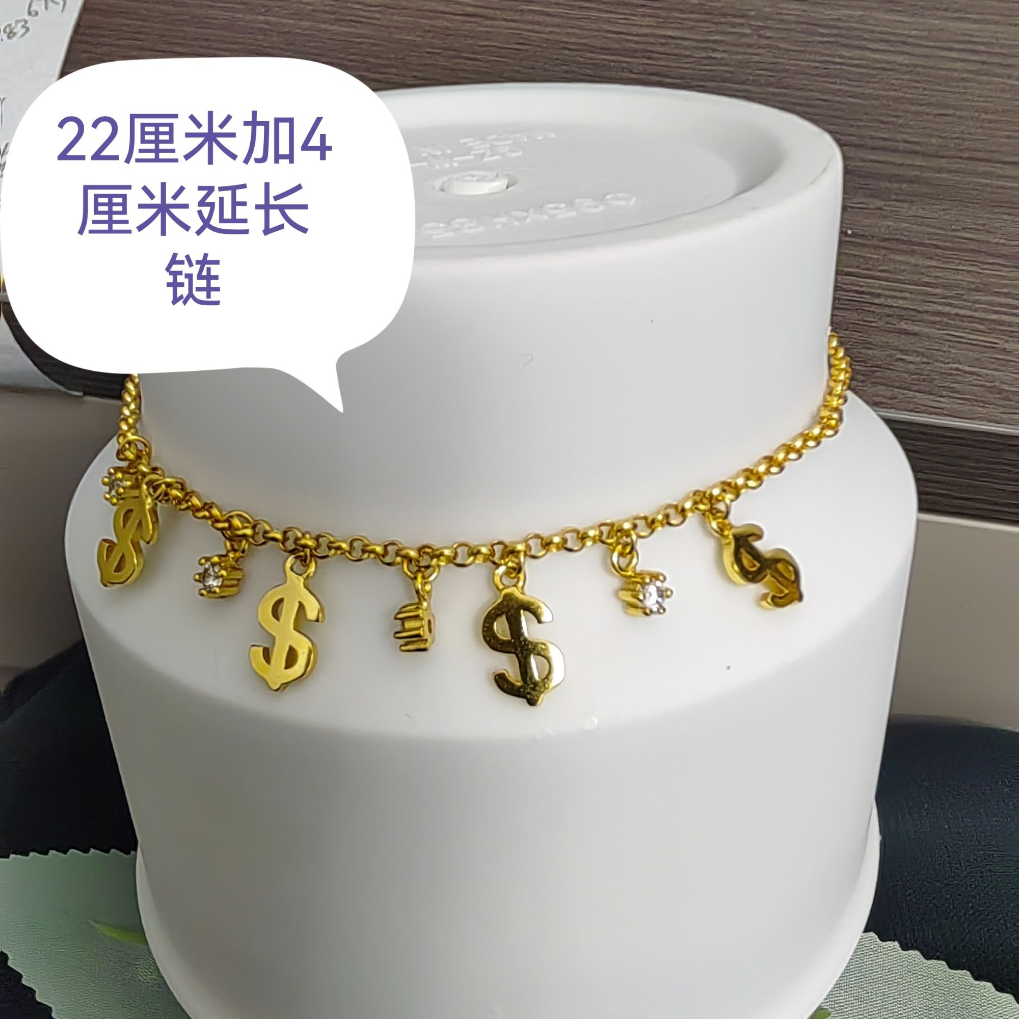 足银脚链 【黄色音符脚链】