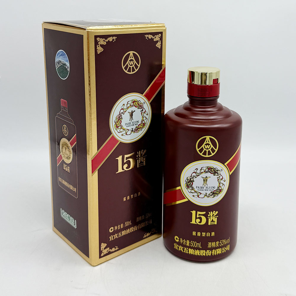 2019年五粮液15酱 53度500ml 1瓶装