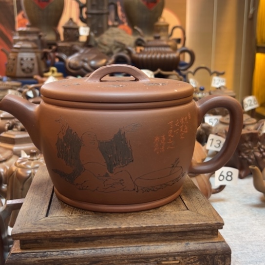 【闪购商品】茶壶紫砂紫砂壶等