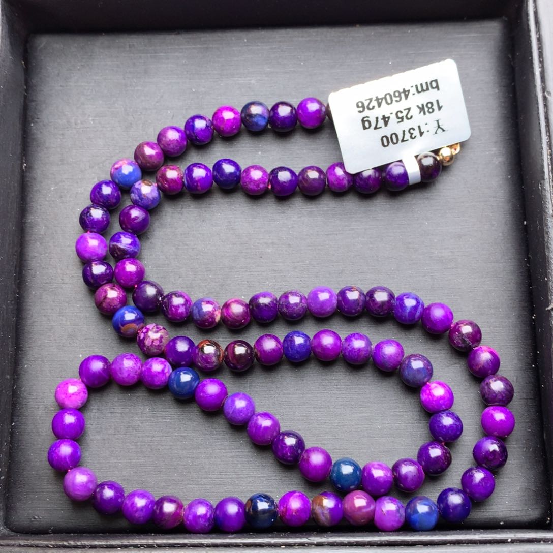 18K金镶嵌苏纪石（舒俱来）项链