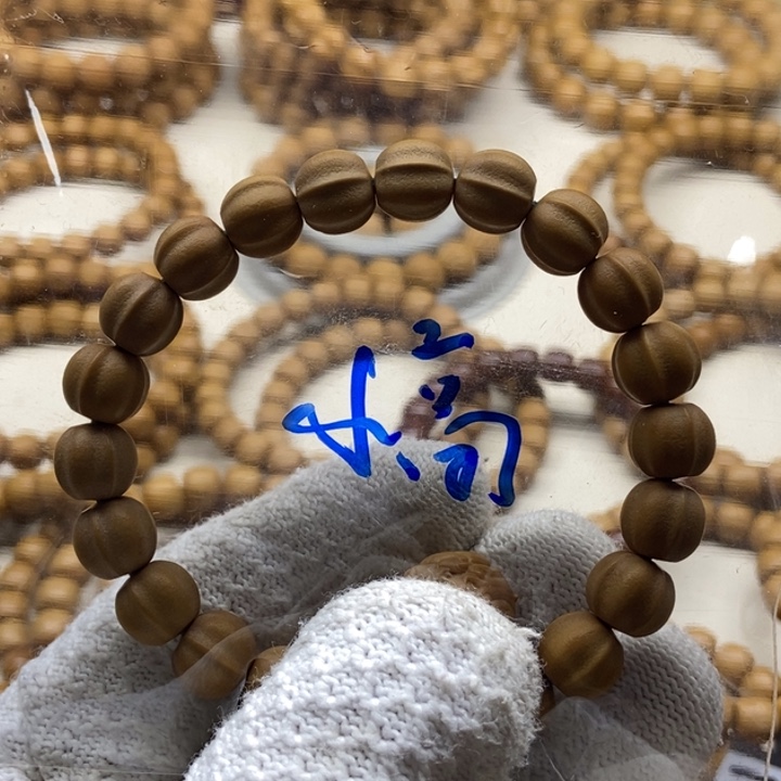 猴头核桃手串小*鲨鱼磨砂10瑕疵款介意勿拍
