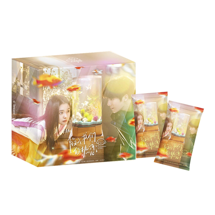 【推推】吾流不凡《陷入我们的热恋》影视收藏卡牌盲盒（代拆）