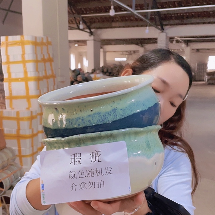 瑕疵20/13两个处理