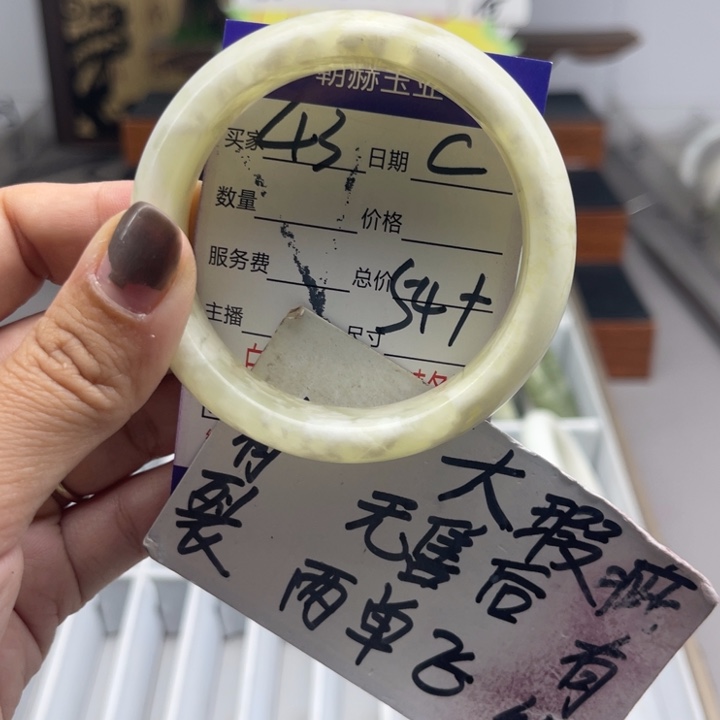 未镶嵌蛇纹石玉手镯